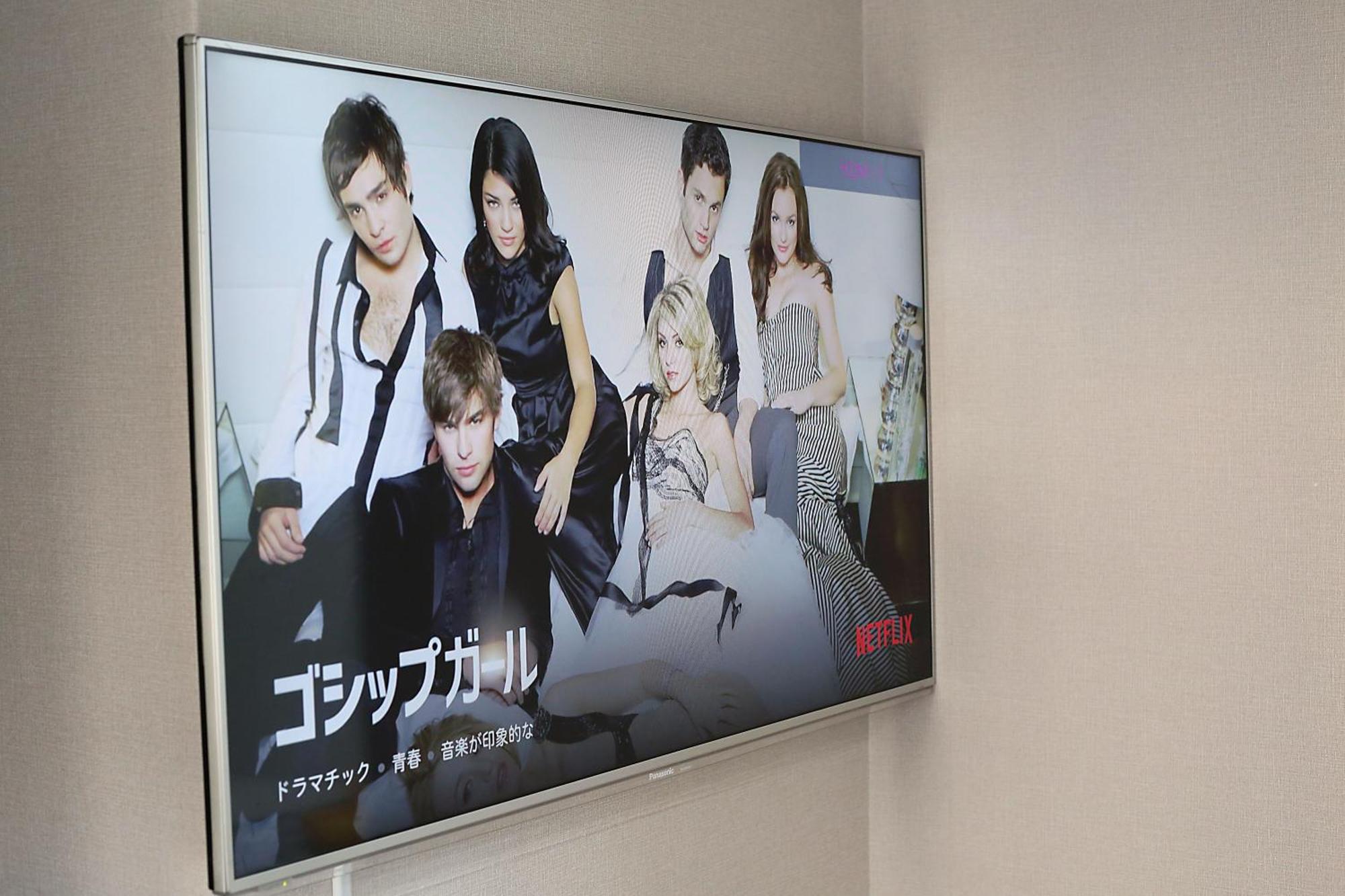 Apartamento Kanda Shinjuku