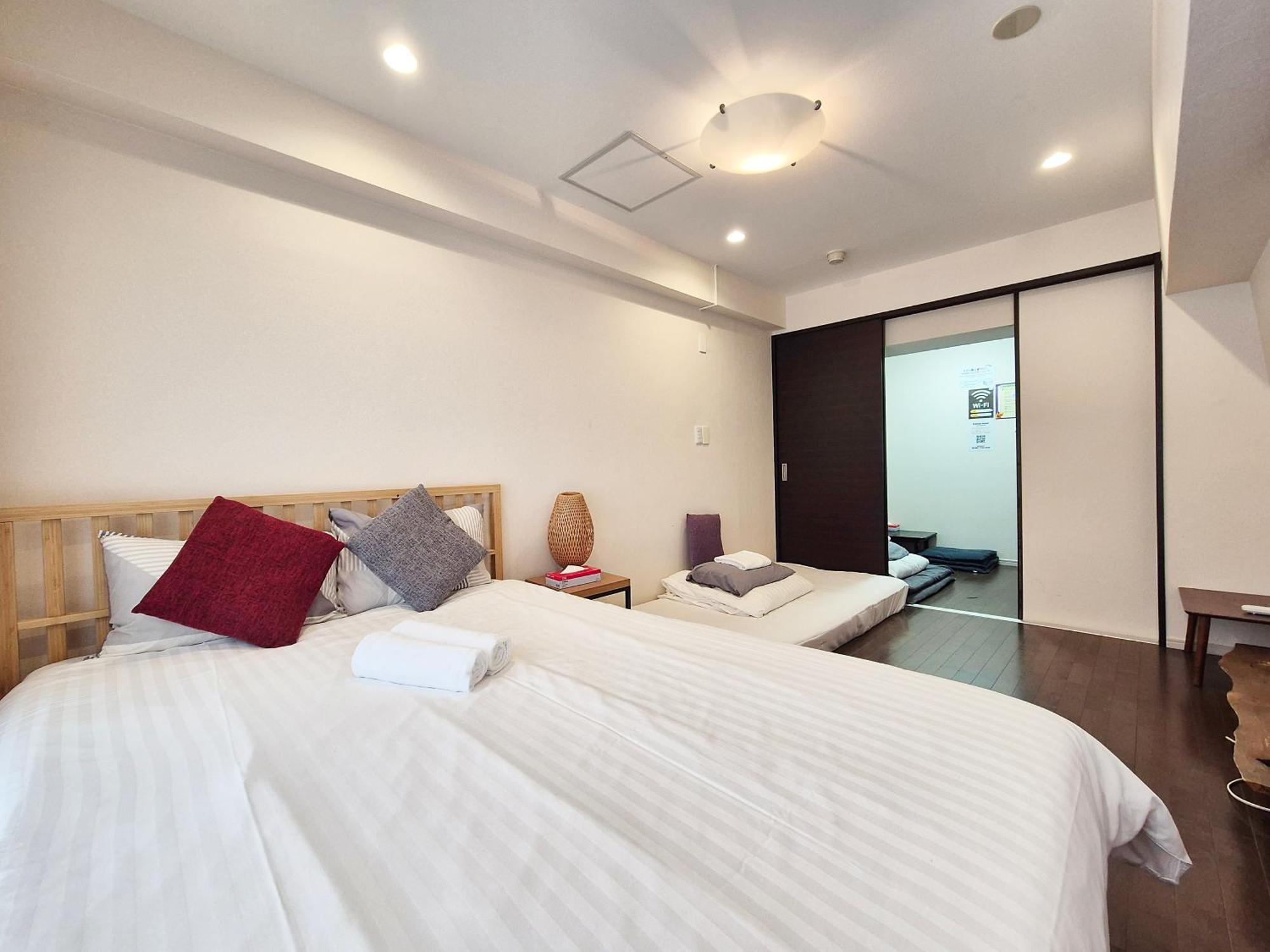 Apartamento Kanda Shinjuku *